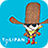 Cowboy Klaus - The Game icon