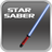 Star Saber version 1.3.0