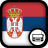 Serbian Radio icon
