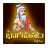 Telugu Bhagavata Kathalu icon