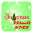 Merry Christmas SMS icon
