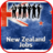 New Zealand Jobs version 1.0