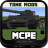 Tank Mods For MCPE version 1.0