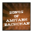Songs of Amitabh Bachchan icon