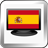 SpanishTV version 2.1.1