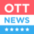 OTT News APK Download