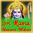 Sri Rama Navami Wishes icon