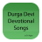 Telugu Durga Devi Devotional icon