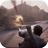 Strategy for Uncharted 4 icon