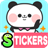 Panta Stickers icon