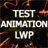 Test Animation LWP icon