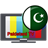 Descargar Pakistan TV