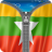 Myanmar Flag Zipper Lock icon