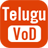 Telugu VoD icon