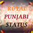 Royal Punjabi Status version 1.1
