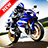 Racing Bike Wallpaper icon