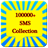 SMS Collection 2016 icon