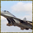 MiG29 Fighter Jet Wallpaper App icon