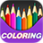 Coloring Book icon
