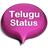 Telugu Status version 1.2