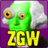 ZGW icon