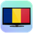 Romania TV icon