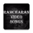 Ramcharan Video Songs 1.3