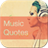 Music Quotes unspecified