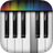 Piano Keyboard APK Download