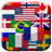 Support your Country APK Download