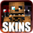 Skins FNAF2 version 2