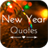 New Year Quotes icon
