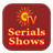 Sun TV Serials & Shows icon