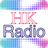 Awesome HK Radio APK Download