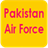Pakistan Air Force icon