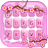 Pink Sakura Flowers Keyboard icon