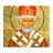 San Nicola Taumaturgo icon