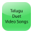 Telugu Duet Video Songs icon