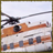 Mil MI8 Helicopter Wallpaper App icon