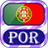 Portugal APK Download