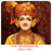 Shri Swaminarayan Ringtones icon