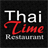 Thai Time version 0.8
