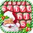 Santa Claus New Year Keyboard icon