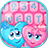 Sweetheart Valentine Keyboard icon