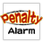 Penalty Alarm icon