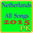 Netherlands All Songs 2015-16 1.0
