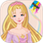 Paint Rapunzel Drawings icon