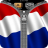 Netherlands Flag Zipper Lock 1.0
