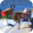 Christmas Gifts APK Download