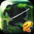 Turtle Ninja Jump 2 icon